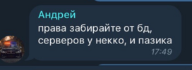 1544531040817.png
