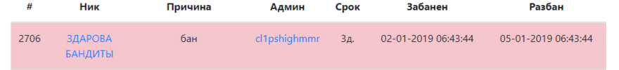 1546400787737.png