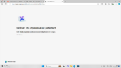Снимок экрана 2024-11-02 090107.png