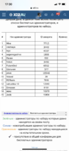 2BABEE3A-10A7-40BC-999E-A24D98D0DCF0.png