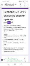 Screenshot_20220808_160305_com.android.chrome.jpg