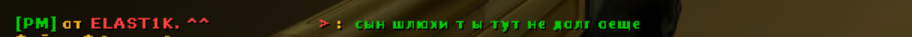 2022-08-18_22-04-59.png
