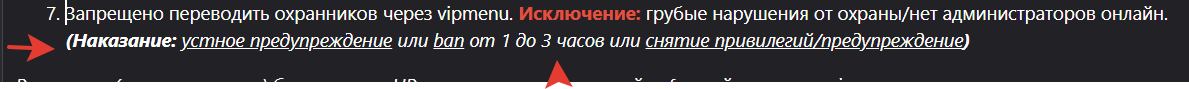 2022-08-26_02-33-41.png