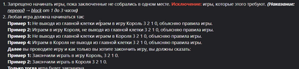 2022-09-09_14-52-42.png