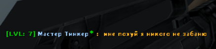 2022-09-20_17-19-16.png