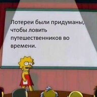 восемь