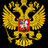 Разведчик