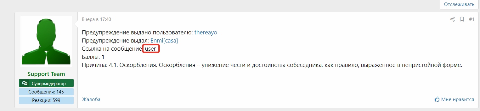 GVzqMi3TSjQ.jpg