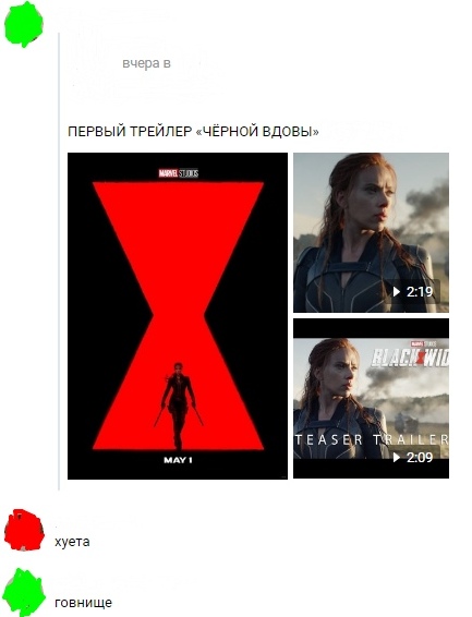 QcPIOFCke48.jpg