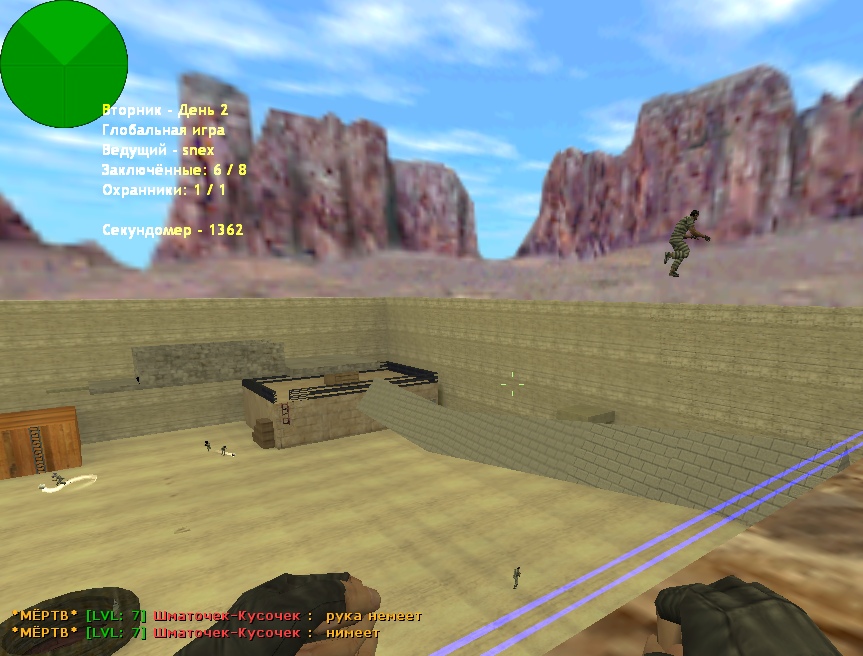 4L4z8oUoRLk.jpg