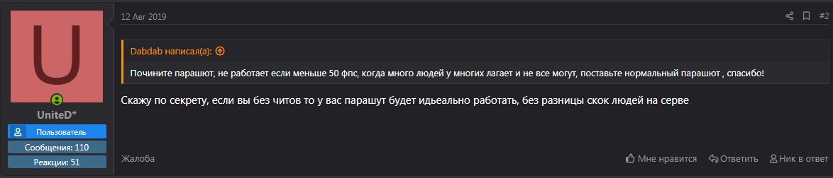 USxv7ARITi0.jpg