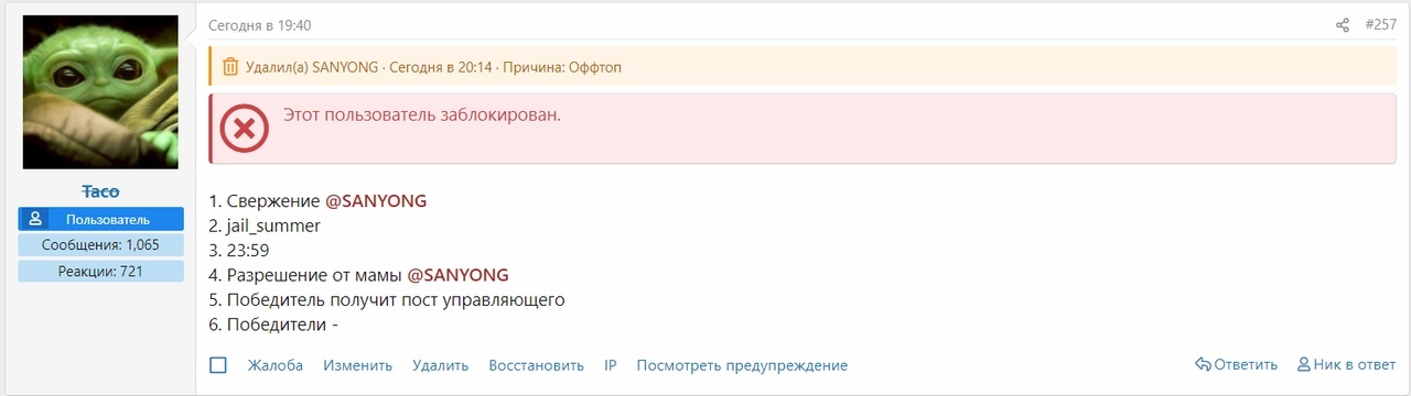 SHw0V_wzsGs.jpg