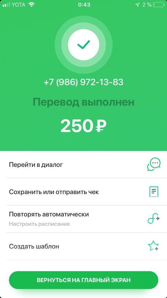 KRn5dnV3C-o.jpg