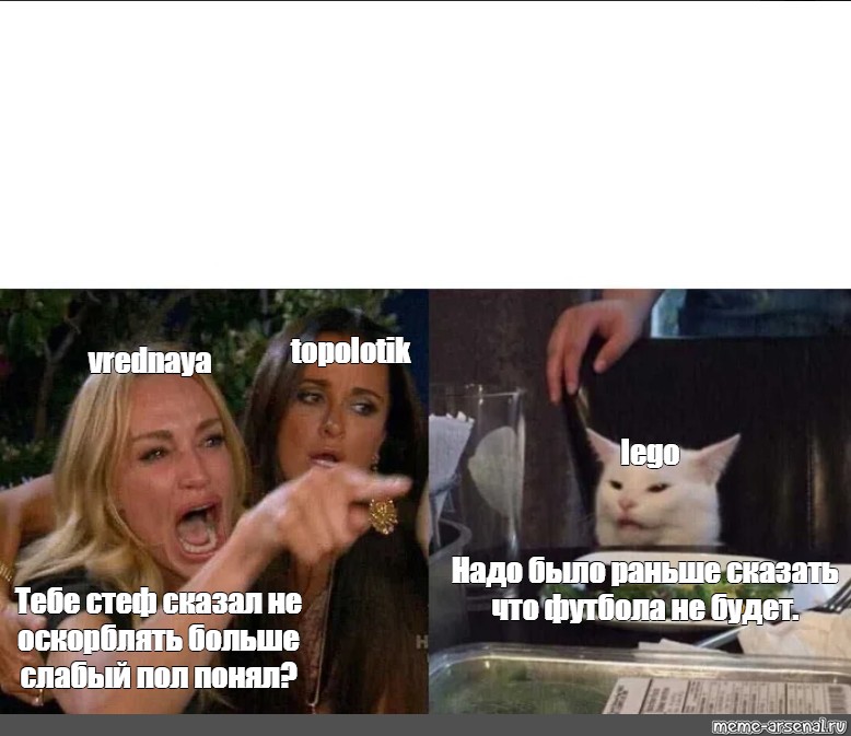 А же все все надо было. Поздно. А всё уже надо было раньше. Сантана а все уже все. А же все все надо было.