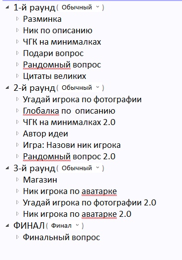 E6WyCTvZQmg.jpg