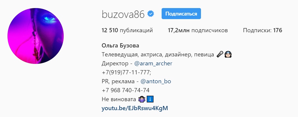 2pR7gVyK0Bg.jpg