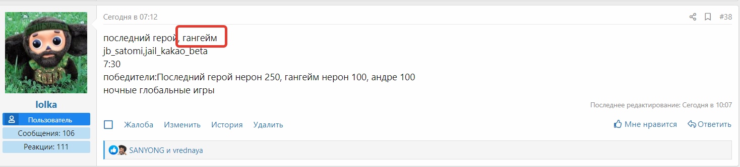 zp0UxIQrw18.jpg