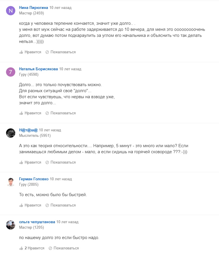 3_jZqslcU_g.jpg