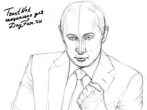 Как нарисовать Путина карандашом поэтапно 3
