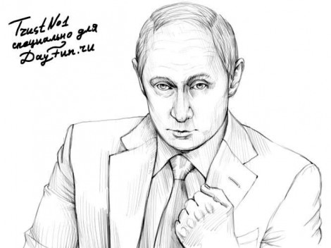 Как нарисовать Путина карандашом поэтапно 4
